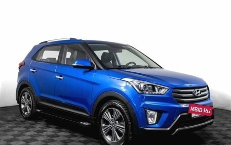 Hyundai Creta I рестайлинг, 2017 год, 2 100 000 рублей, 4 фотография