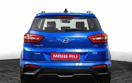 Hyundai Creta I рестайлинг, 2017 год, 2 100 000 рублей, 7 фотография