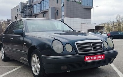 Mercedes-Benz E-Класс, 1998 год, 450 000 рублей, 1 фотография