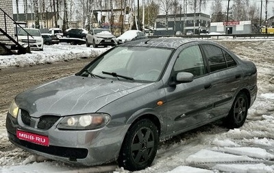 Nissan Almera, 2005 год, 270 000 рублей, 1 фотография