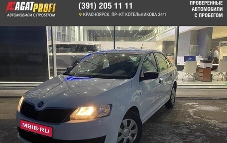 Skoda Rapid I, 2017 год, 1 149 000 рублей, 1 фотография