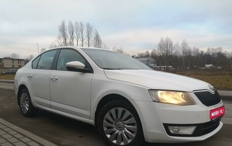 Skoda Octavia, 2015 год, 1 199 990 рублей, 1 фотография