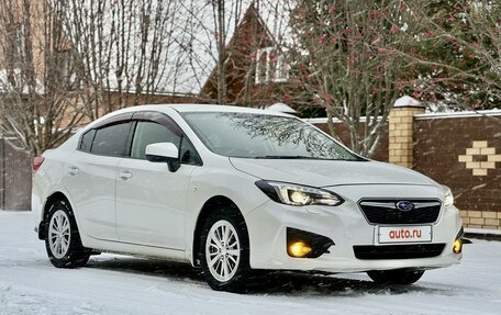 Subaru Impreza IV, 2018 год, 1 650 000 рублей, 12 фотография