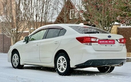 Subaru Impreza IV, 2018 год, 1 650 000 рублей, 6 фотография