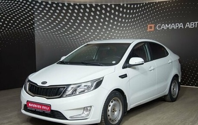 KIA Rio III рестайлинг, 2012 год, 826 400 рублей, 1 фотография