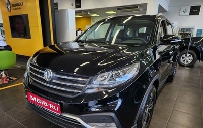 DongFeng 580 I, 2024 год, 2 499 000 рублей, 1 фотография