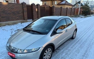 Honda Civic VIII, 2008 год, 630 000 рублей, 1 фотография