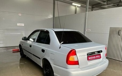 Hyundai Accent II, 2010 год, 390 000 рублей, 1 фотография