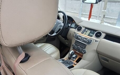 Land Rover Discovery IV, 2012 год, 1 700 000 рублей, 2 фотография