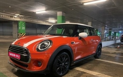 MINI Hatch, 2020 год, 2 600 000 рублей, 1 фотография