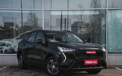 Haval Jolion, 2024 год, 2 444 000 рублей, 1 фотография