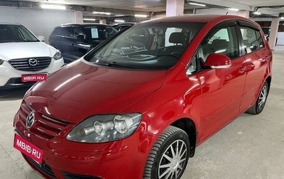 Volkswagen Golf Plus I, 2006 год, 750 000 рублей, 1 фотография