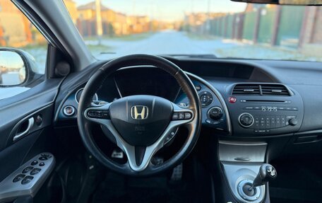 Honda Civic VIII, 2008 год, 630 000 рублей, 9 фотография