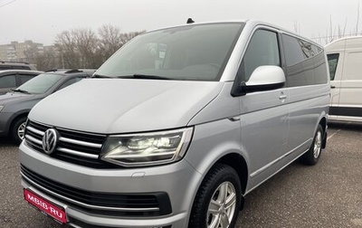 Volkswagen Caravelle T6 рестайлинг, 2018 год, 3 945 000 рублей, 1 фотография