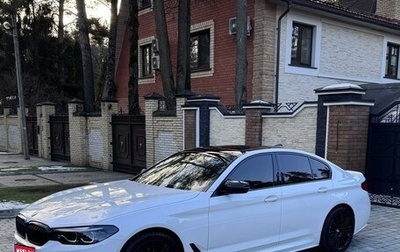 BMW 5 серия, 2019 год, 4 950 000 рублей, 1 фотография