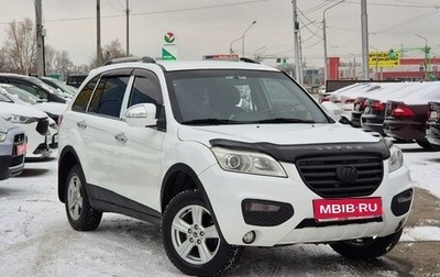 Lifan X60 I рестайлинг, 2013 год, 579 000 рублей, 1 фотография