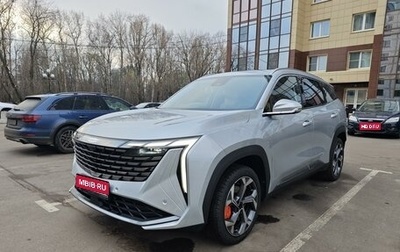 Geely Atlas, 2023 год, 2 850 000 рублей, 1 фотография