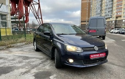 Volkswagen Polo VI (EU Market), 2014 год, 799 999 рублей, 1 фотография