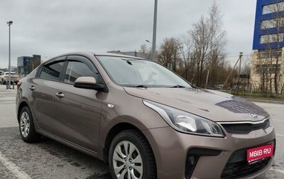 KIA Rio IV, 2018 год, 1 380 000 рублей, 1 фотография