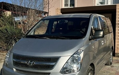 Hyundai Grand Starex Grand Starex I рестайлинг 2, 2010 год, 1 600 000 рублей, 1 фотография