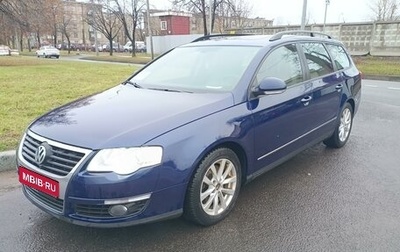 Volkswagen Passat B6, 2009 год, 790 000 рублей, 1 фотография