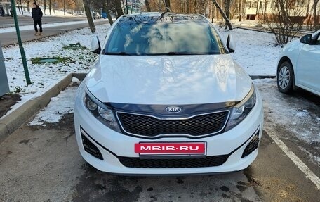 KIA Optima III, 2013 год, 1 650 000 рублей, 4 фотография