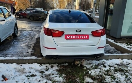 KIA Optima III, 2013 год, 1 650 000 рублей, 11 фотография