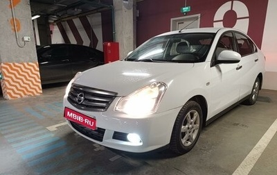 Nissan Almera, 2015 год, 600 000 рублей, 1 фотография