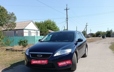 Ford Mondeo IV, 2008 год, 680 000 рублей, 1 фотография