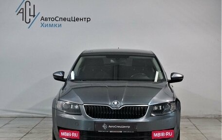 Skoda Octavia, 2014 год, 1 399 800 рублей, 11 фотография