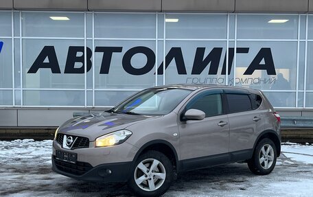 Nissan Qashqai, 2013 год, 993 000 рублей, 1 фотография