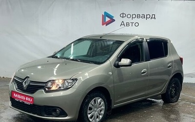 Renault Sandero II рестайлинг, 2016 год, 1 050 000 рублей, 1 фотография