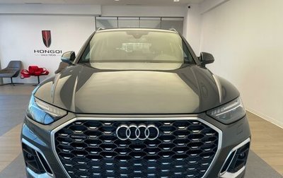 Audi Q5, 2023 год, 10 800 000 рублей, 1 фотография