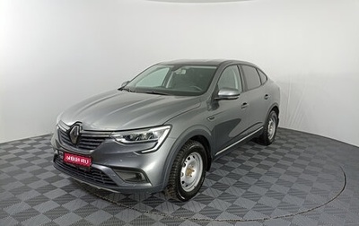 Renault Arkana I, 2021 год, 1 872 000 рублей, 1 фотография