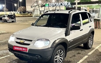 Chevrolet Niva I рестайлинг, 2014 год, 730 000 рублей, 1 фотография