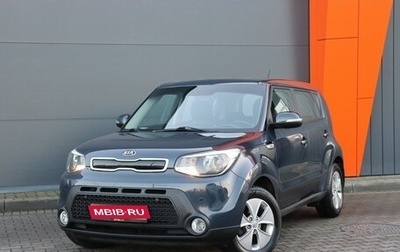 KIA Soul II рестайлинг, 2015 год, 1 499 000 рублей, 1 фотография