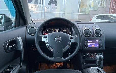 Nissan Qashqai, 2013 год, 993 000 рублей, 6 фотография