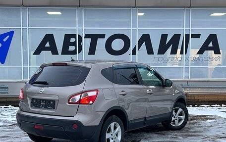 Nissan Qashqai, 2013 год, 993 000 рублей, 2 фотография