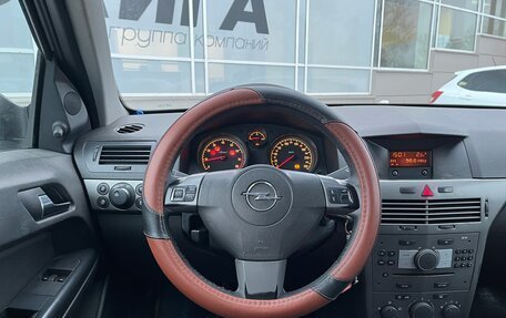 Opel Astra H, 2006 год, 329 000 рублей, 6 фотография