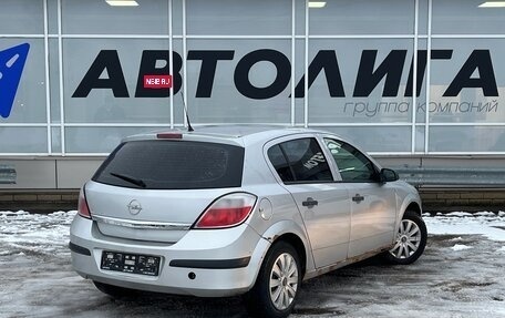 Opel Astra H, 2006 год, 329 000 рублей, 2 фотография