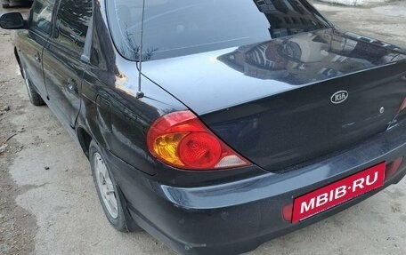 KIA Spectra II (LD), 2006 год, 280 000 рублей, 4 фотография