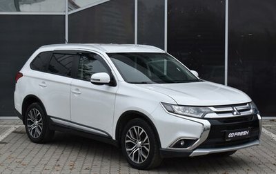 Mitsubishi Outlander III рестайлинг 3, 2016 год, 2 230 000 рублей, 1 фотография