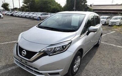 Nissan Note II рестайлинг, 2020 год, 950 000 рублей, 1 фотография