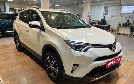 Toyota RAV4, 2018 год, 2 727 000 рублей, 1 фотография