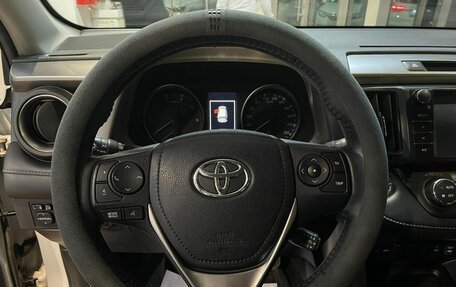 Toyota RAV4, 2018 год, 2 727 000 рублей, 10 фотография