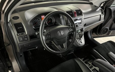 Honda CR-V III рестайлинг, 2011 год, 1 900 000 рублей, 11 фотография