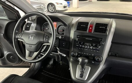 Honda CR-V III рестайлинг, 2011 год, 1 900 000 рублей, 12 фотография