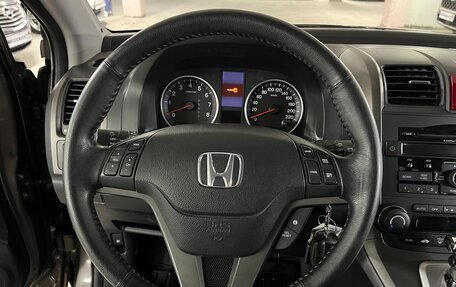 Honda CR-V III рестайлинг, 2011 год, 1 900 000 рублей, 13 фотография