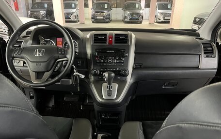 Honda CR-V III рестайлинг, 2011 год, 1 900 000 рублей, 18 фотография