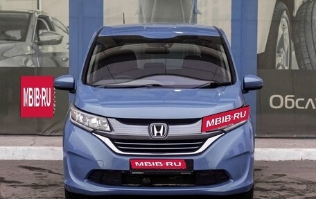 Honda Freed II, 2018 год, 1 799 000 рублей, 3 фотография